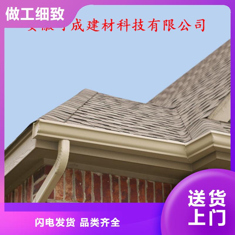 鋁合金天溝安裝視頻同城品牌