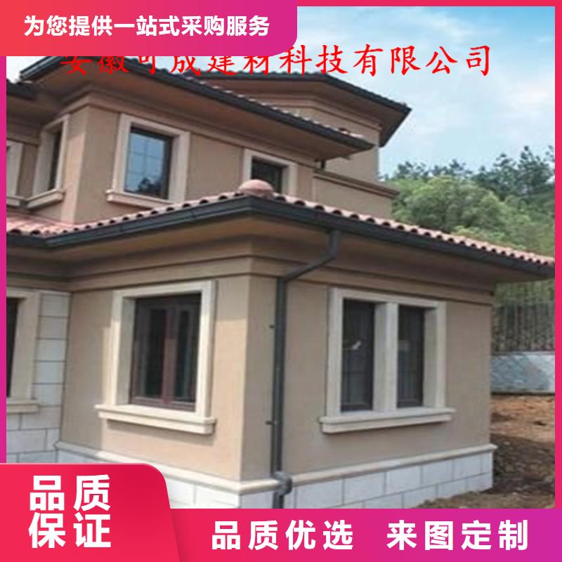 定制天溝哪家好源頭廠家來(lái)圖定制
