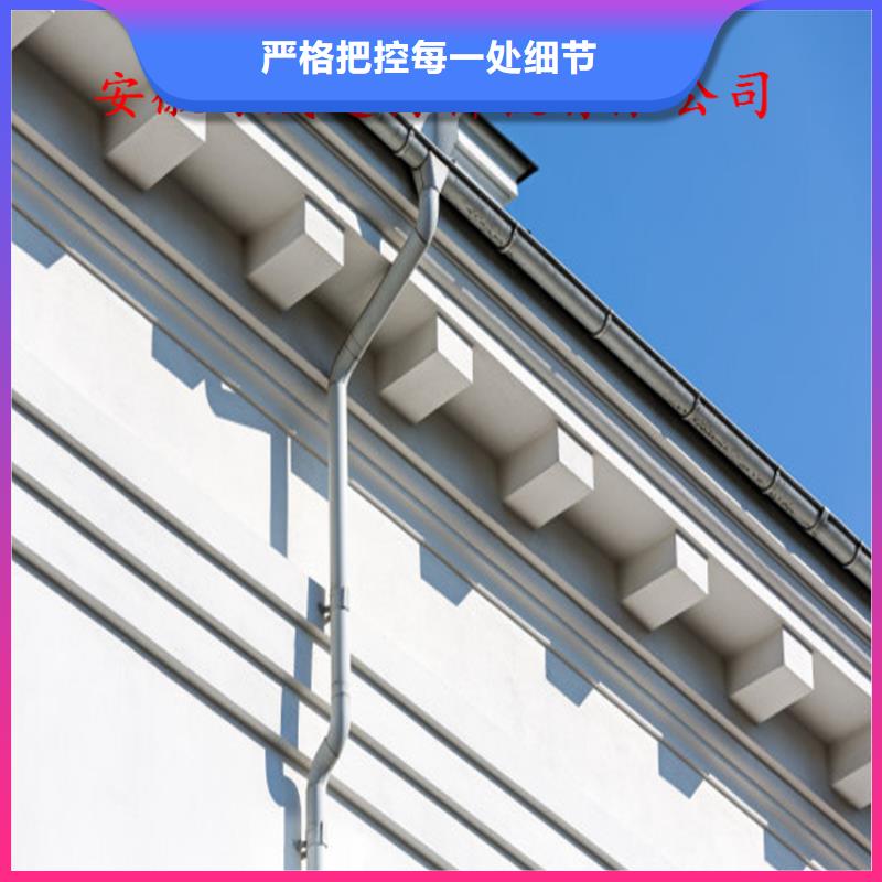 找檐口金屬天溝全國統一價支持大小批量采購