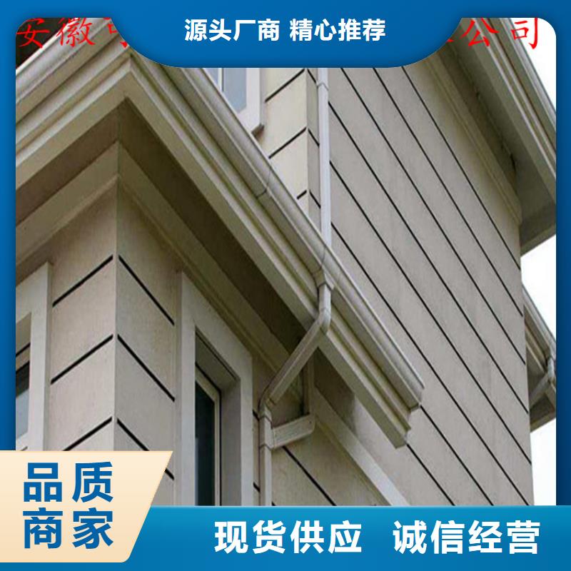 #金屬水槽#專業(yè)生產(chǎn)同城廠家