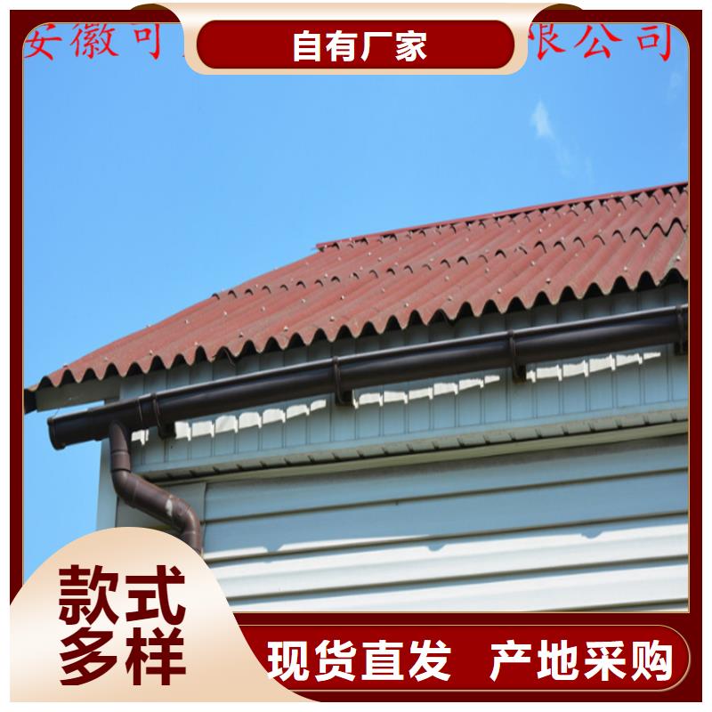 定制天溝、定制天溝生產(chǎn)廠家-本地商家同城公司