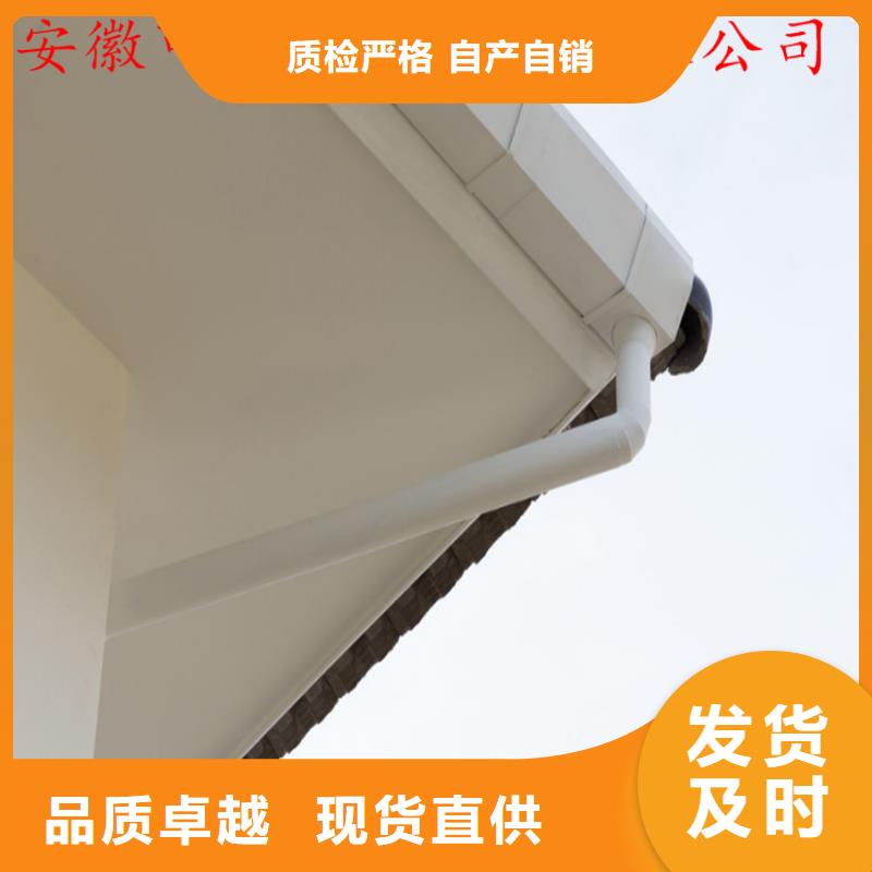 定制天溝上門施工當地經銷商