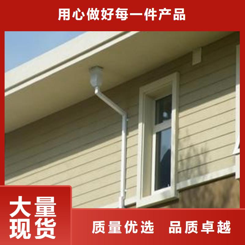 成品天溝安裝示意圖同城品牌