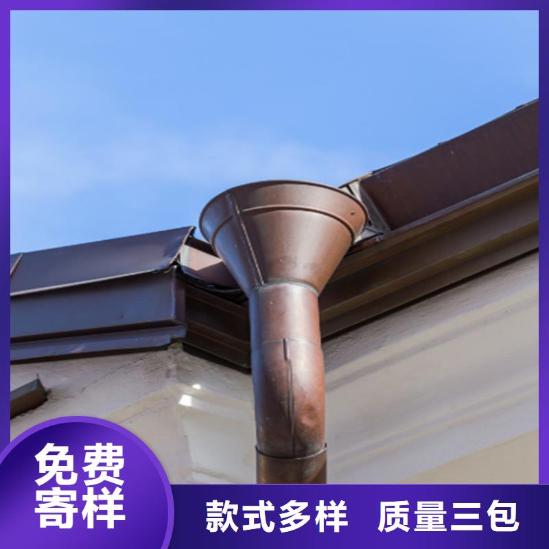 金屬天溝薄利多銷本地生產廠家