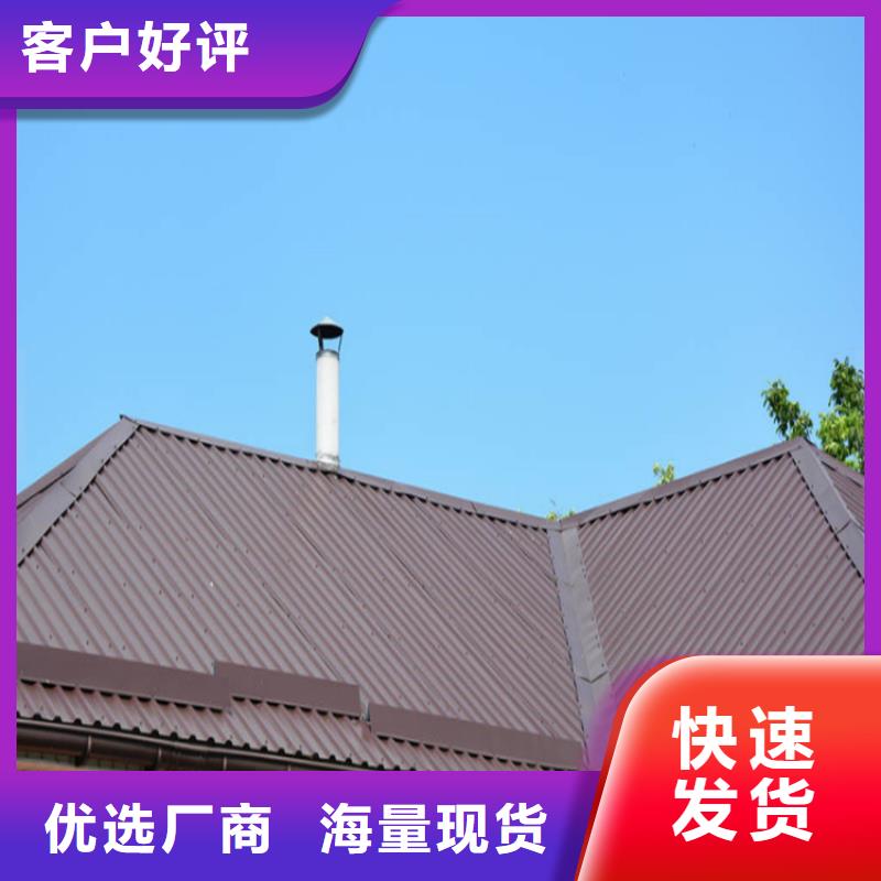 鋁合金成品天溝【鋁合金檐槽】設計合理好品質用的放心