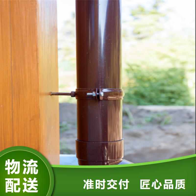 瓊海市金屬天溝-廠家為您在線服務同城生產(chǎn)商
