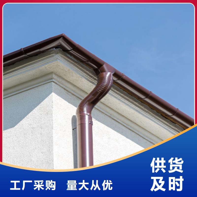 鋁合金成品天溝_鋁合金雨水槽價(jià)格有優(yōu)勢(shì)同城服務(wù)商
