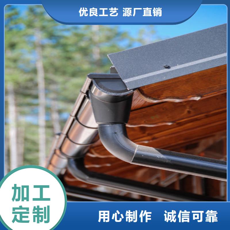 成品天溝多少錢一米同城供應商