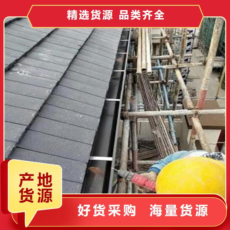 定制天溝可靠優惠本地經銷商