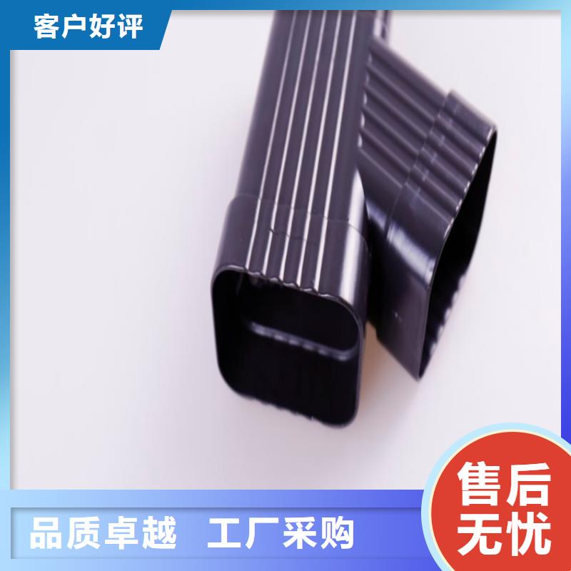 廠家定制落水系統源頭直供
