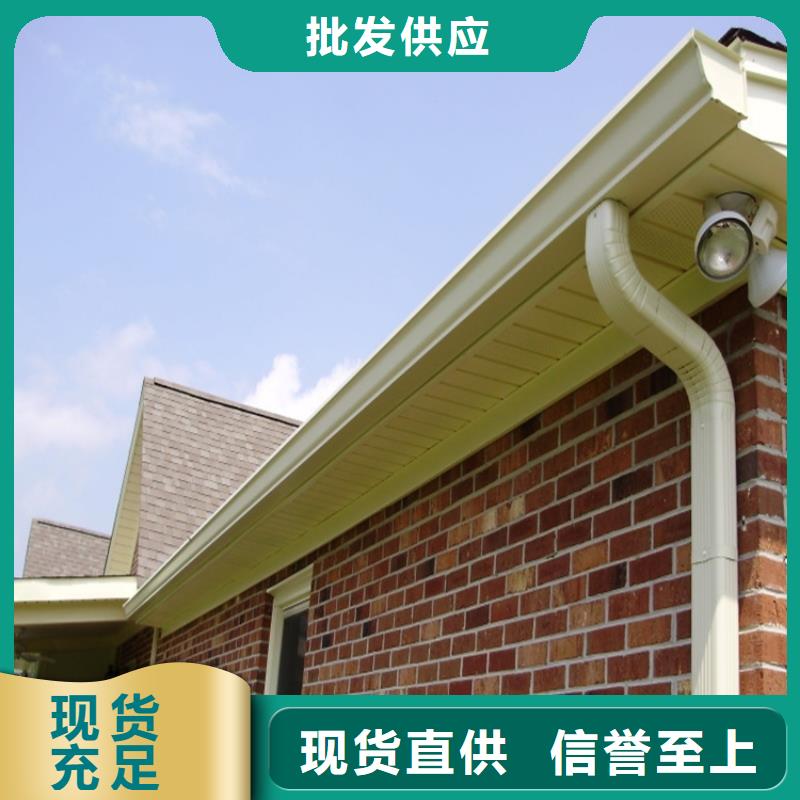 ?瓊海市鋁合金落水系統-鋁合金落水系統價格透明不只是質量好