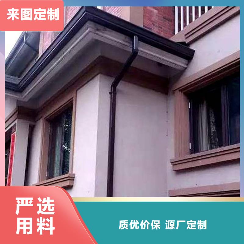 成品天溝圖片供您所需