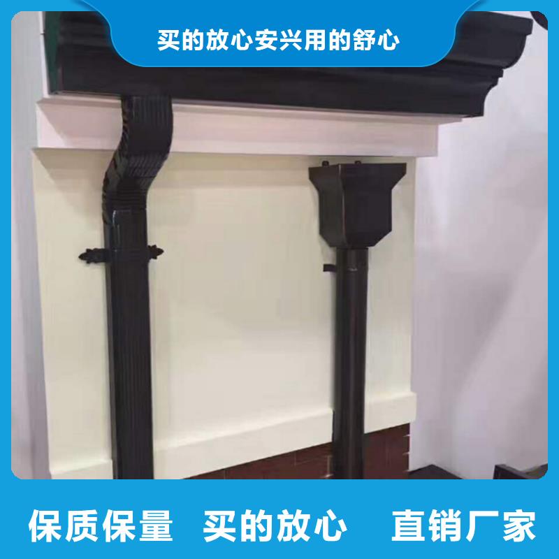 鋁合金落水槽現貨供應服務至上