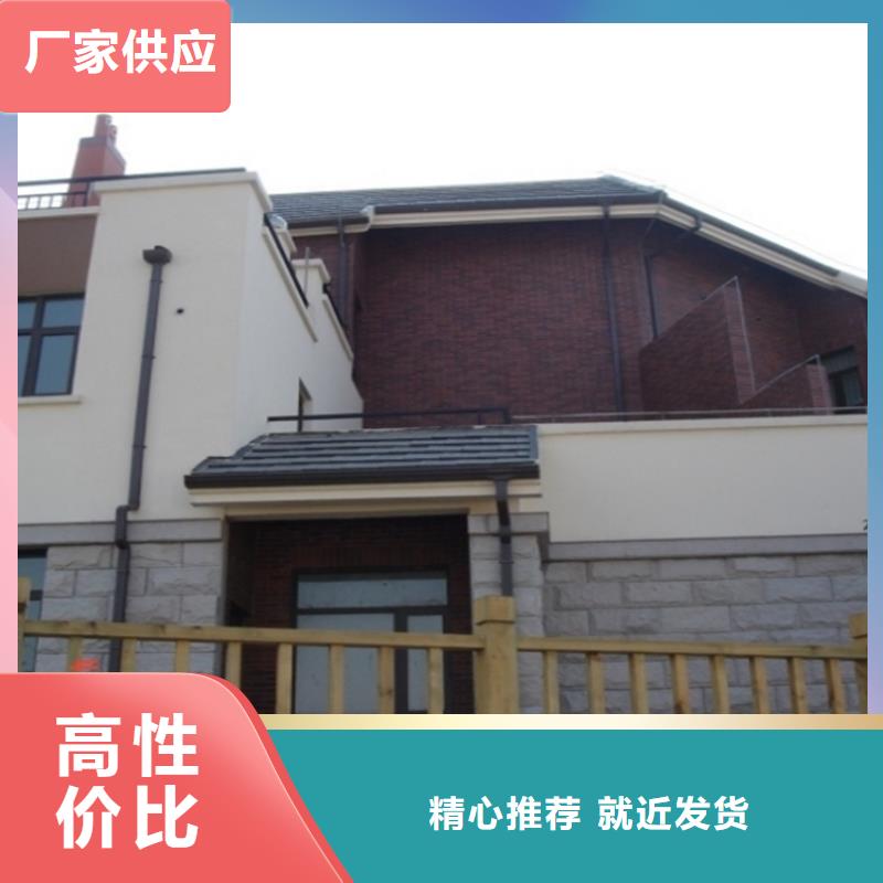 成品天溝-為您服務放心購