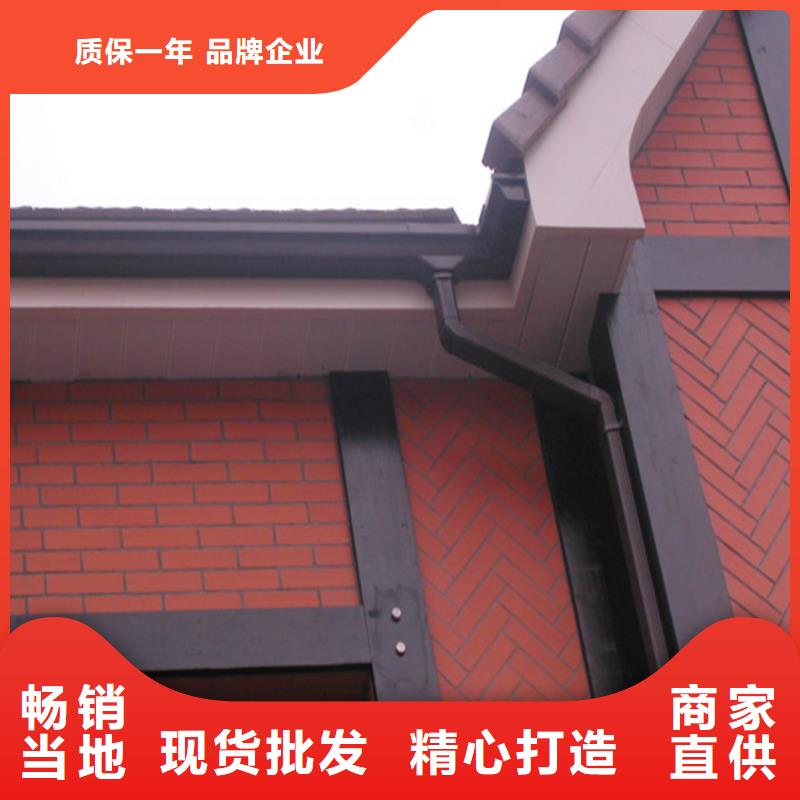 金屬天溝-金屬天溝性價比高工廠直營