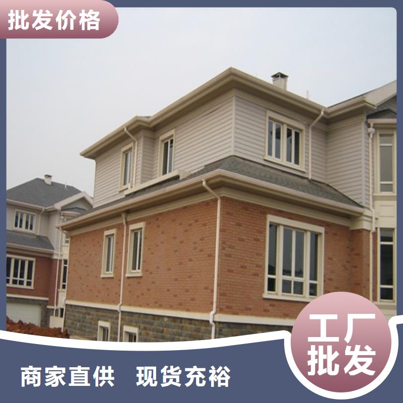 現(xiàn)貨供應(yīng)落水系統(tǒng)_精選廠家精選貨源
