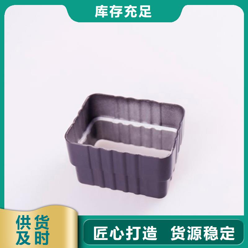 【PVC成品天溝】PVC雨水管專業生產團隊應用領域