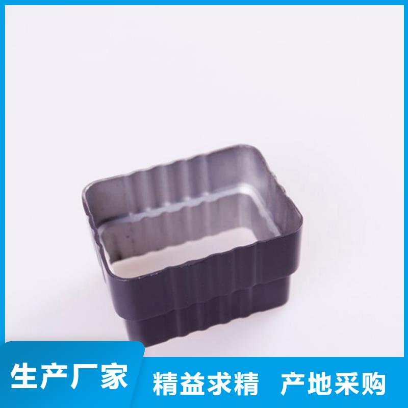 PVC成品天溝鋁合金檐槽質檢合格發貨大品牌值得信賴