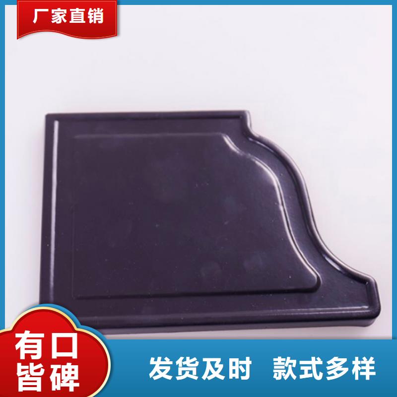 PVC成品天溝方形雨水管用好材做好產(chǎn)品拒絕差價