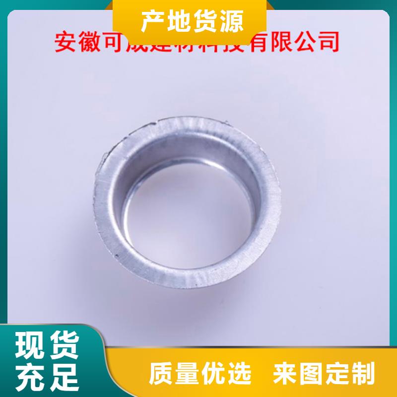 PVC成品天溝鋁合金檐槽質優價保實力才是硬道理