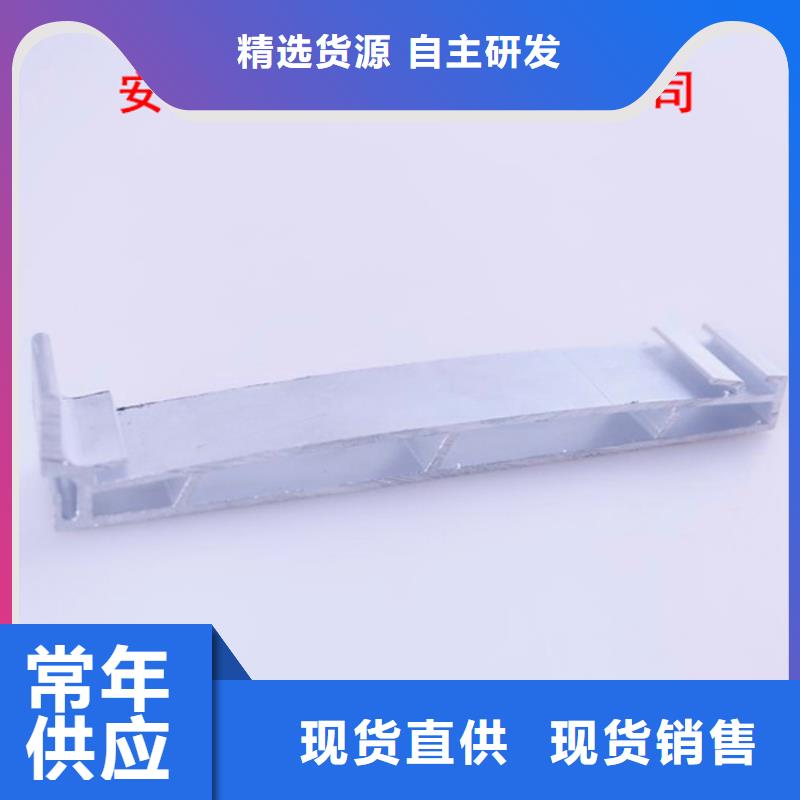 PVC成品天溝鋁合金成品天溝放心得選擇生產經驗豐富