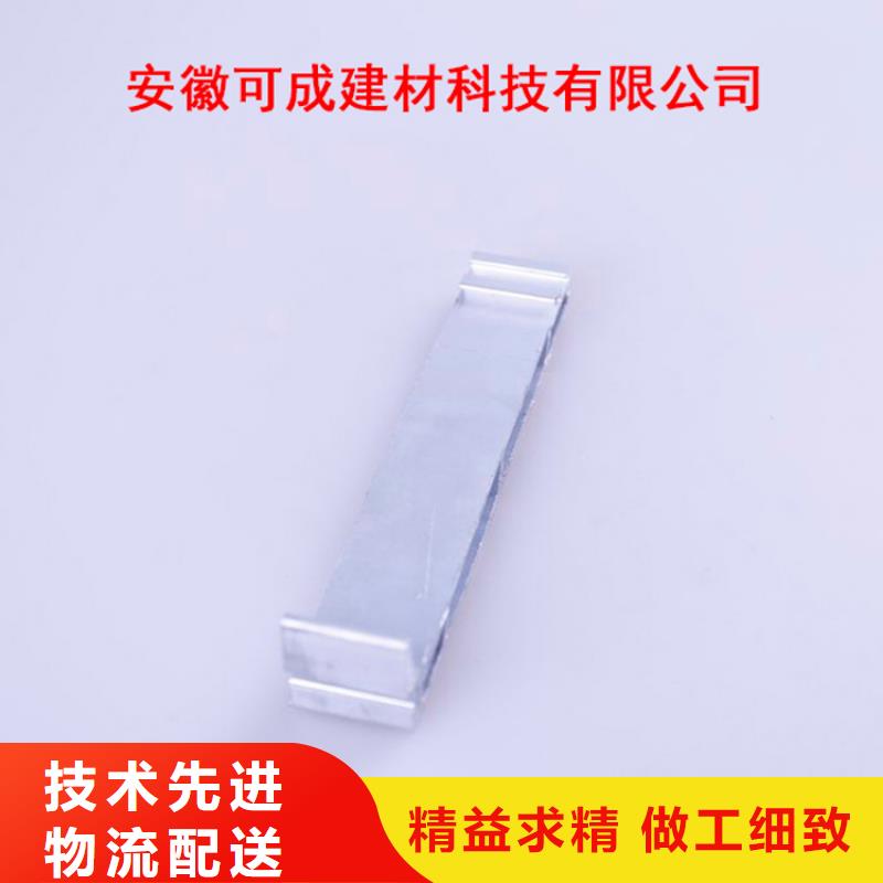 PVC成品天溝_鋁合金成品天溝貼心服務(wù)實(shí)拍品質(zhì)保障