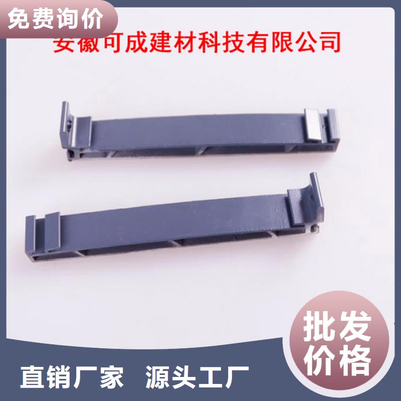 PVC成品天溝可零售可批發當地服務商