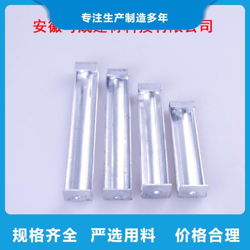 PVC成品天溝供貨及時多行業適用