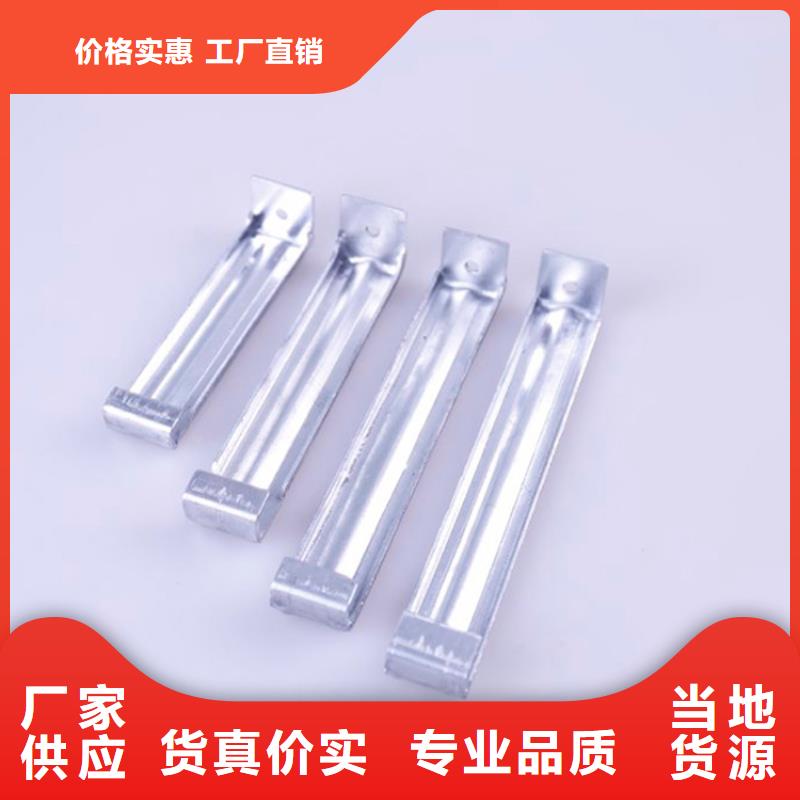 PVC成品天溝鋁合金天溝多年實力廠家同城經銷商