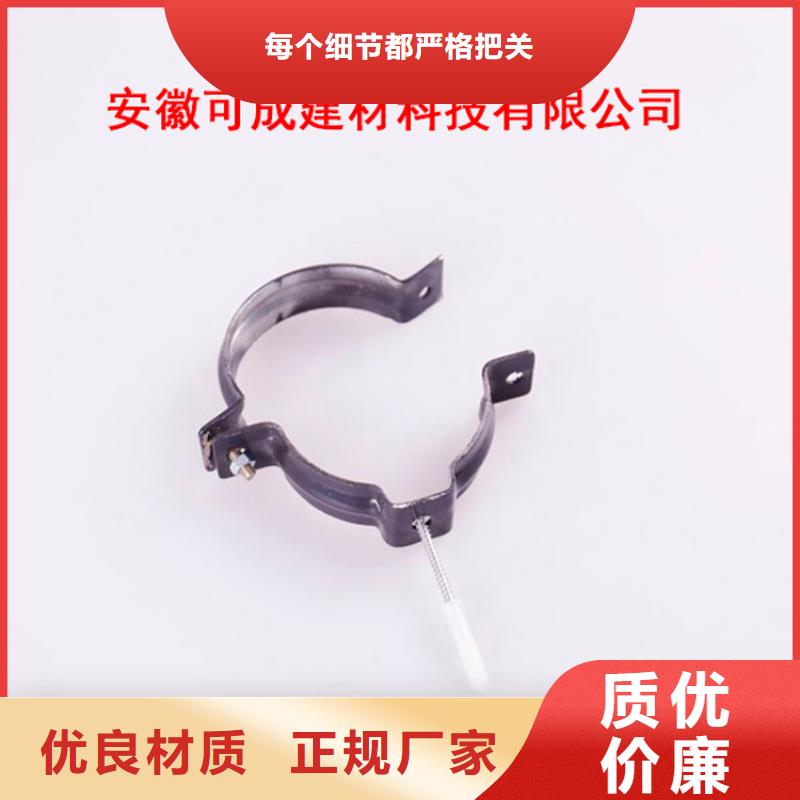 PVC成品天溝顏色尺寸款式定制實力廠商