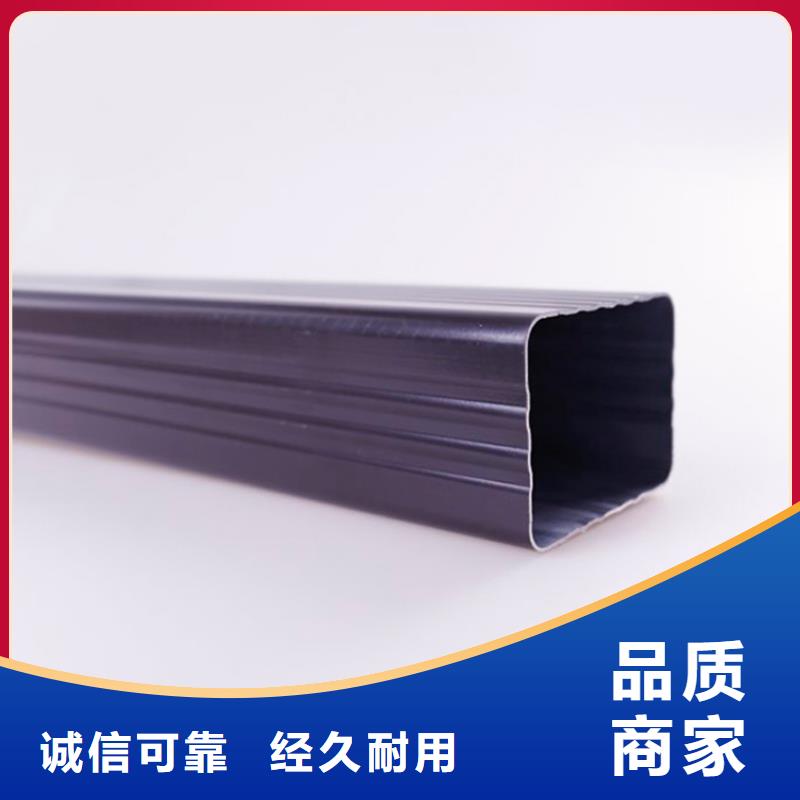 PVC成品天溝,鋁合金檐槽精品優選多種場景適用