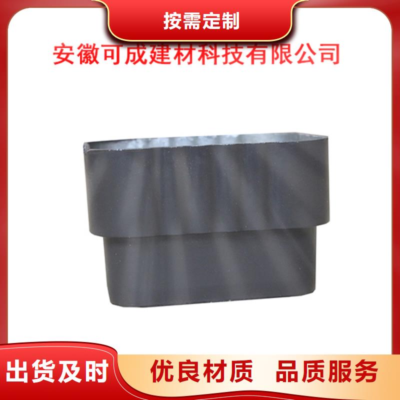 ?PVC成品天溝【鋁合金雨水槽】使用壽命長久本地貨源