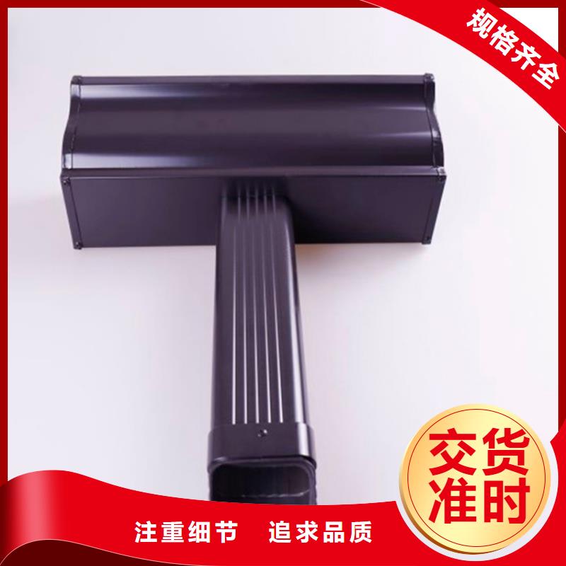 ?【鋁合金檐槽經久耐用】訂購