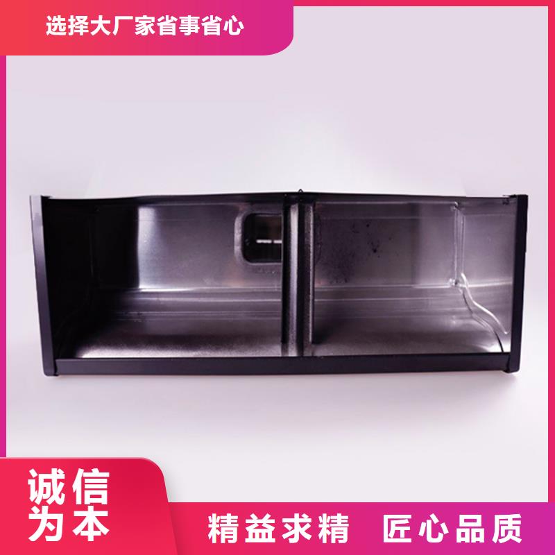 鋁合金檐槽方形雨水管廠(chǎng)家直銷(xiāo)售后完善源頭廠(chǎng)家量大價(jià)優(yōu)