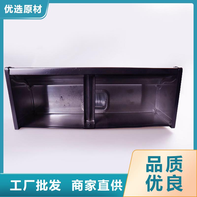 鋁合金檐槽精選貨源品質可靠