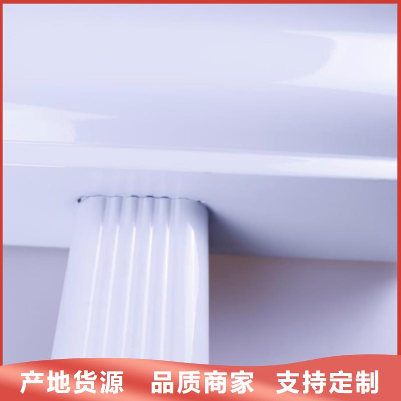 鋁合金檐槽鋁合金成品天溝品質保證實力見證同城服務商