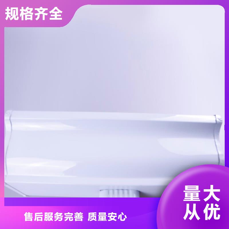 鋁合金檐槽-鋁合金成品天溝實力公司工廠價格