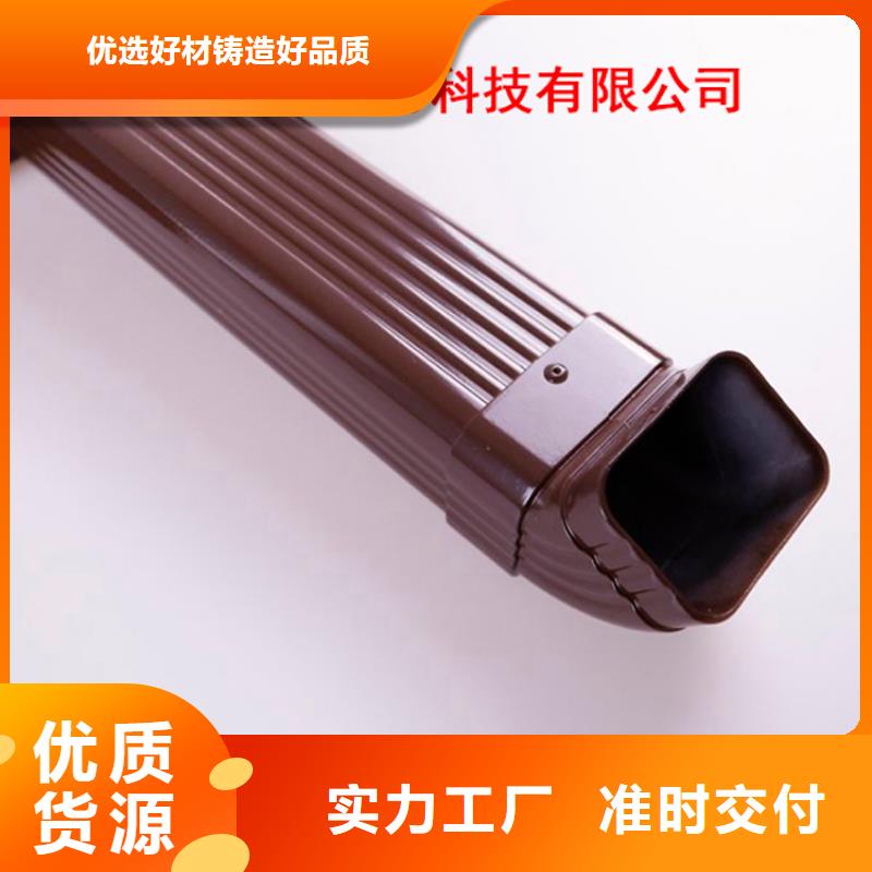 鋁合金檐槽鋁合金天溝一站式供應廠家品質過硬