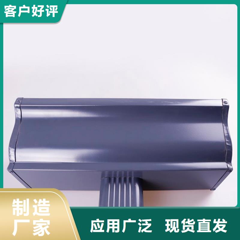 鋁合金檐槽自營品質有保障同城經銷商