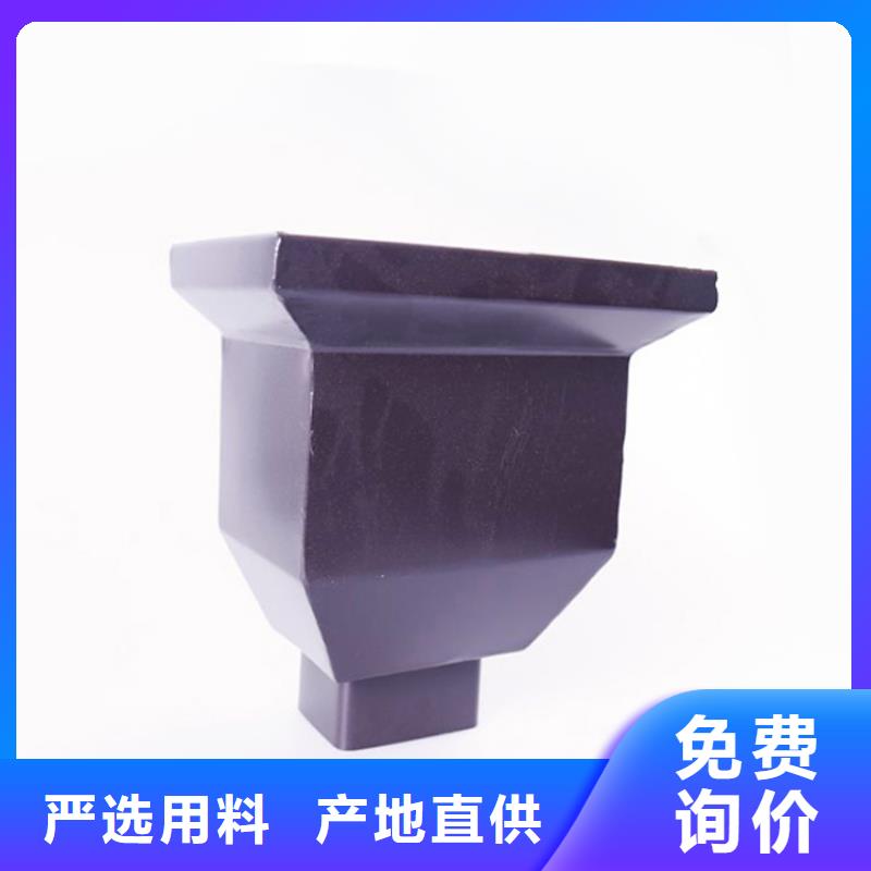 鋁合金檐槽PVC成品天溝物流配送生產型