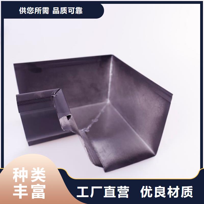 鋁合金檐槽鋁合金雨水槽品牌大廠家質量不佳盡管來找我