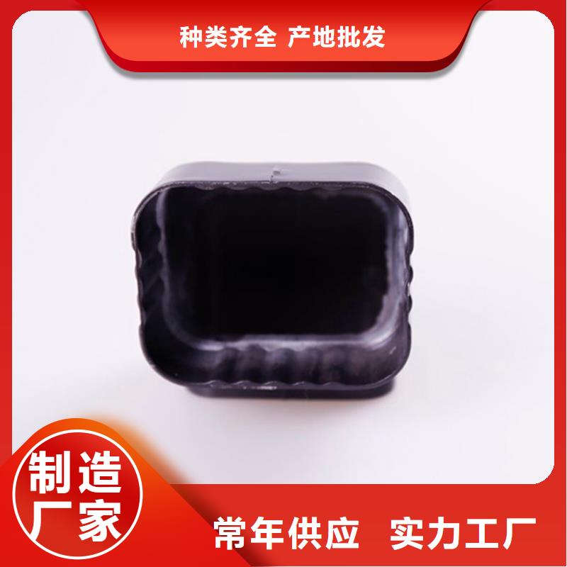 【鋁合金檐槽方形雨水管廠家貨源穩定】同城公司
