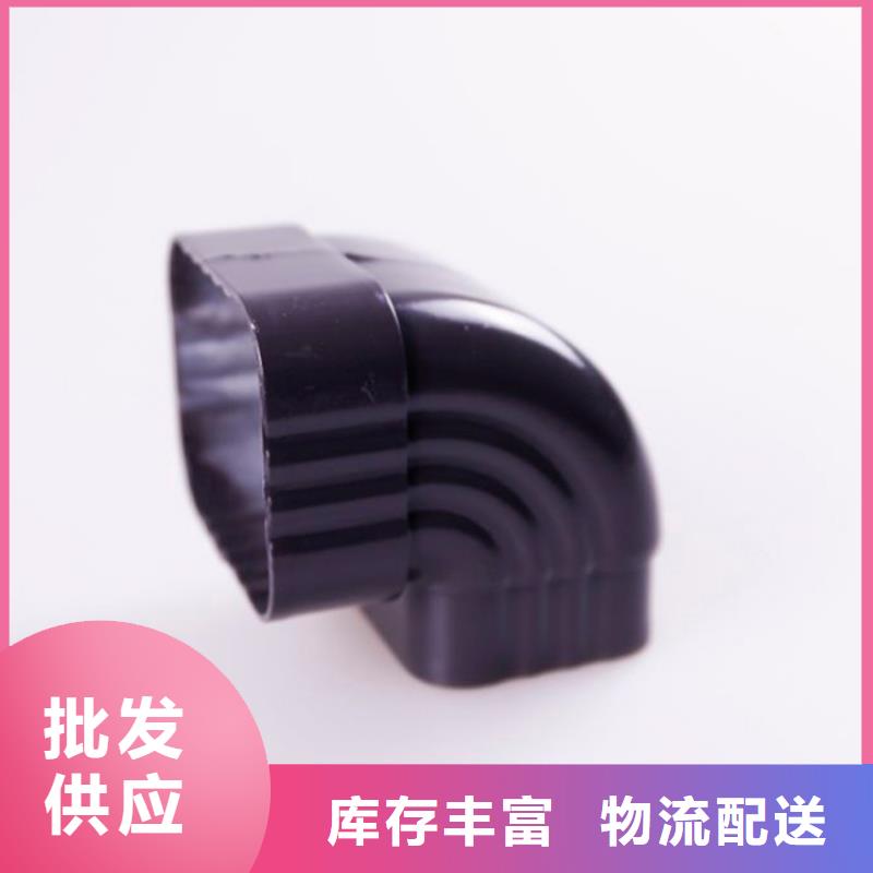鋁合金檐槽鋁合金天溝多種場(chǎng)景適用好貨采購(gòu)