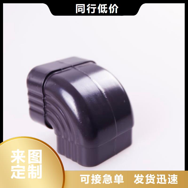 鋁合金檐槽方形雨水管自產自銷量少也做