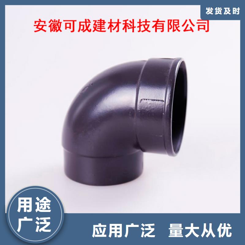 鋁合金檐槽金屬落水系統用心制作實力大廠家