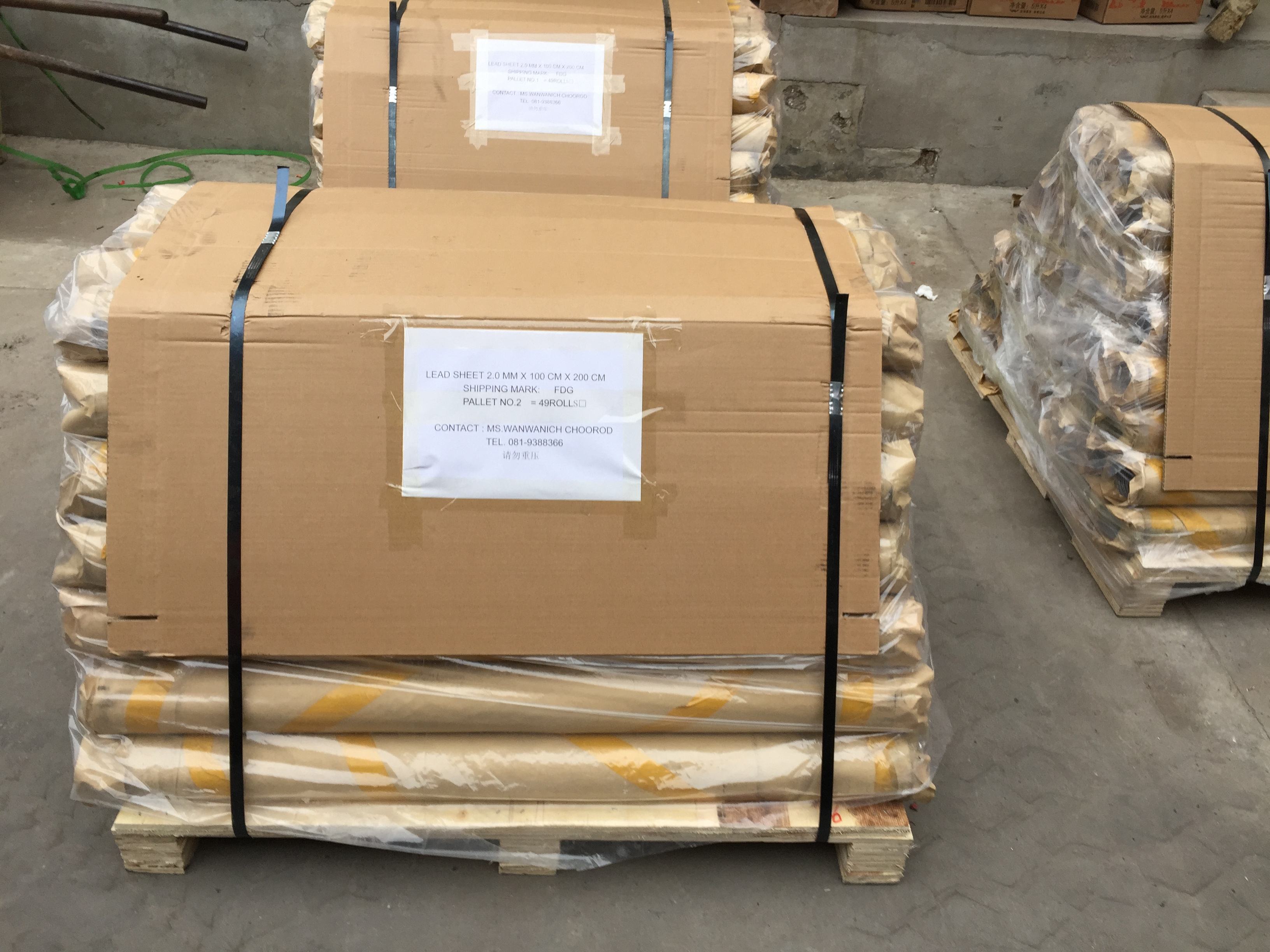 铅玻璃厂家视频-四川省绵阳市0.5mm铅板铅玻璃厂家可服务区域江油|盐亭|巴中|眉山|攀枝花|雅安|遂宁|宜宾|泸州等