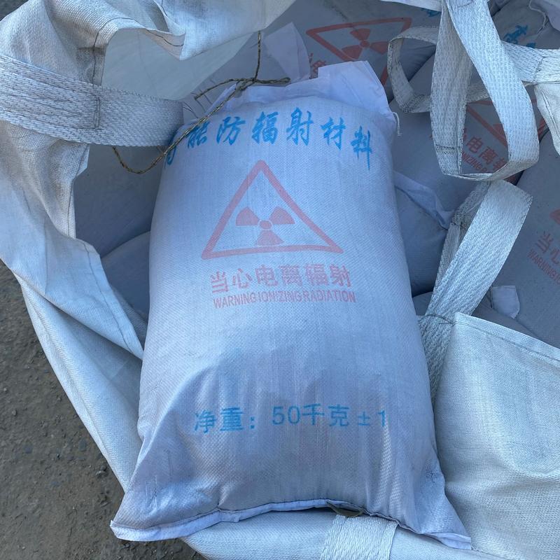 買
硫酸鋇工程不要貪圖便宜