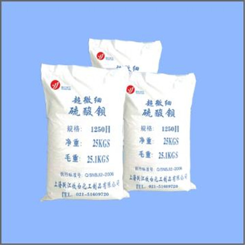醫用硫酸鋇砂品質優越