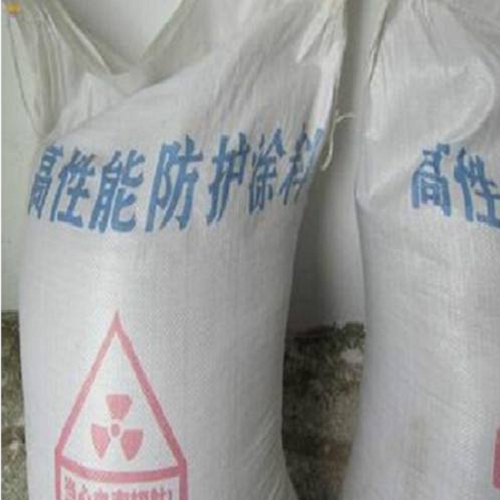 發(fā)貨速度快的
公基硫酸鋇
批發(fā)商