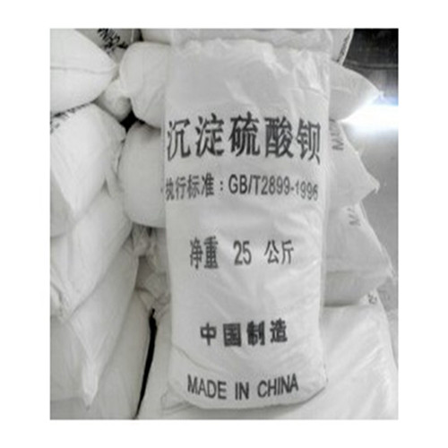 口碑好的
納米硫酸鋇沙
廠家